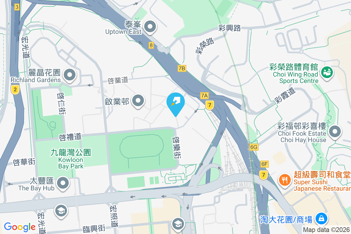 啟泰苑 啟業道28號