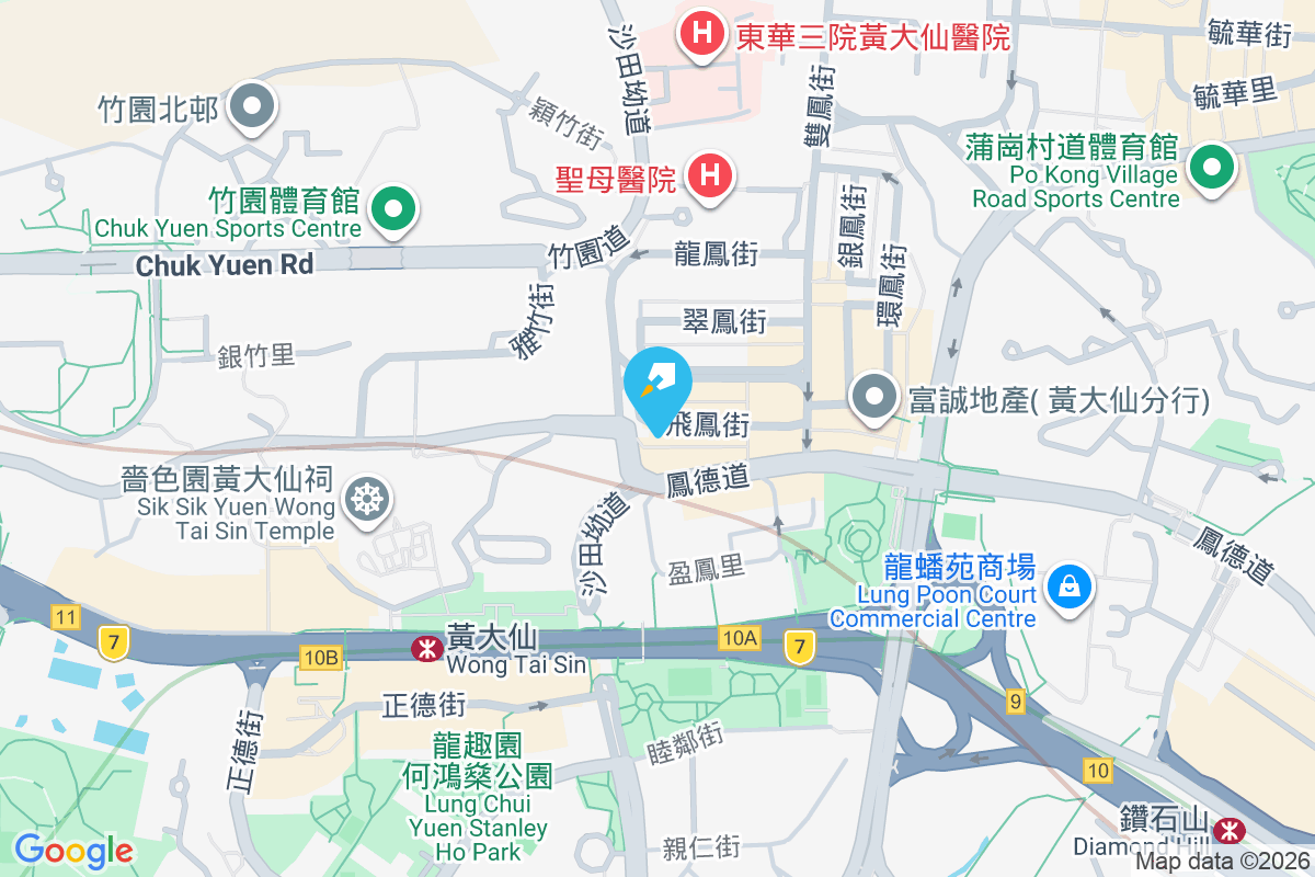 天虹之家 沙田坳道110號