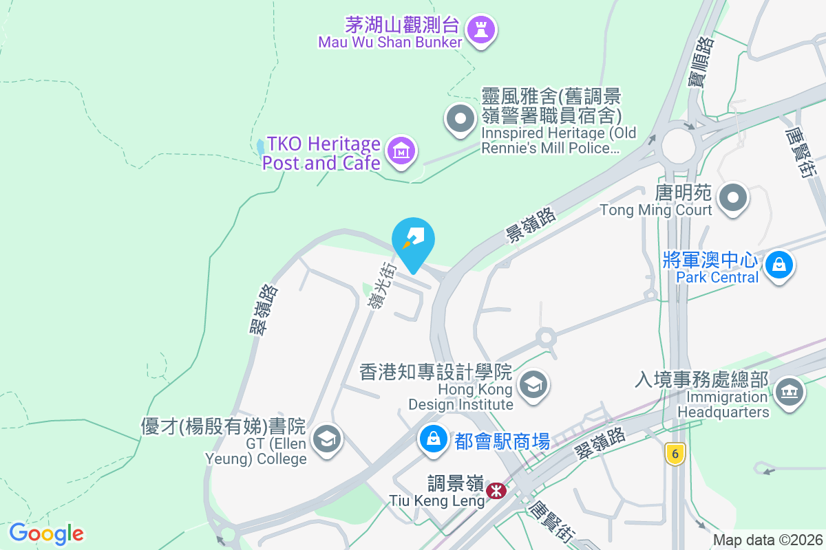 翠嶺峰 翠嶺路48號