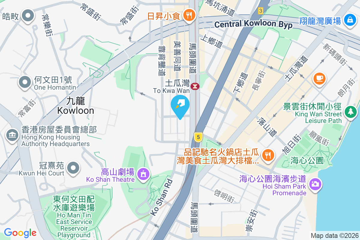 江蘇街1號 江蘇街1號