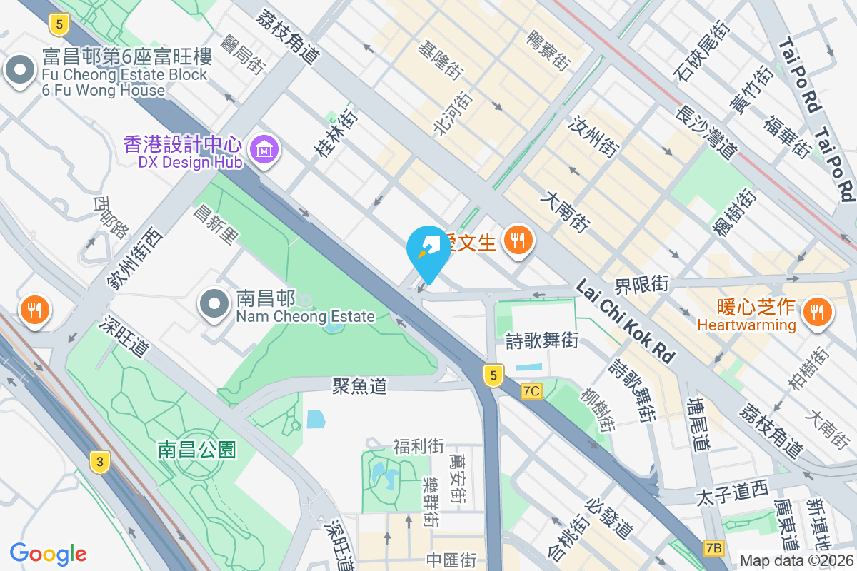 輝豪居 南昌街14號