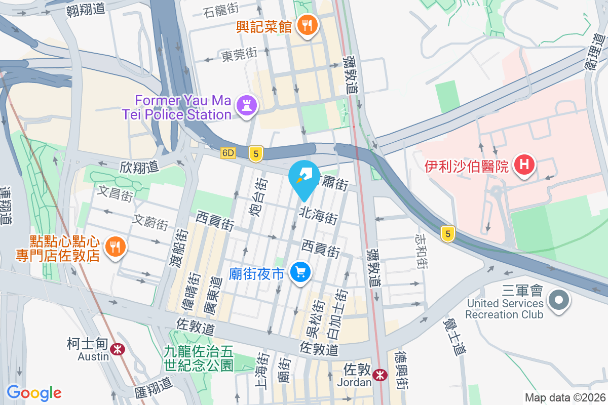 上海街214號 上海街214號