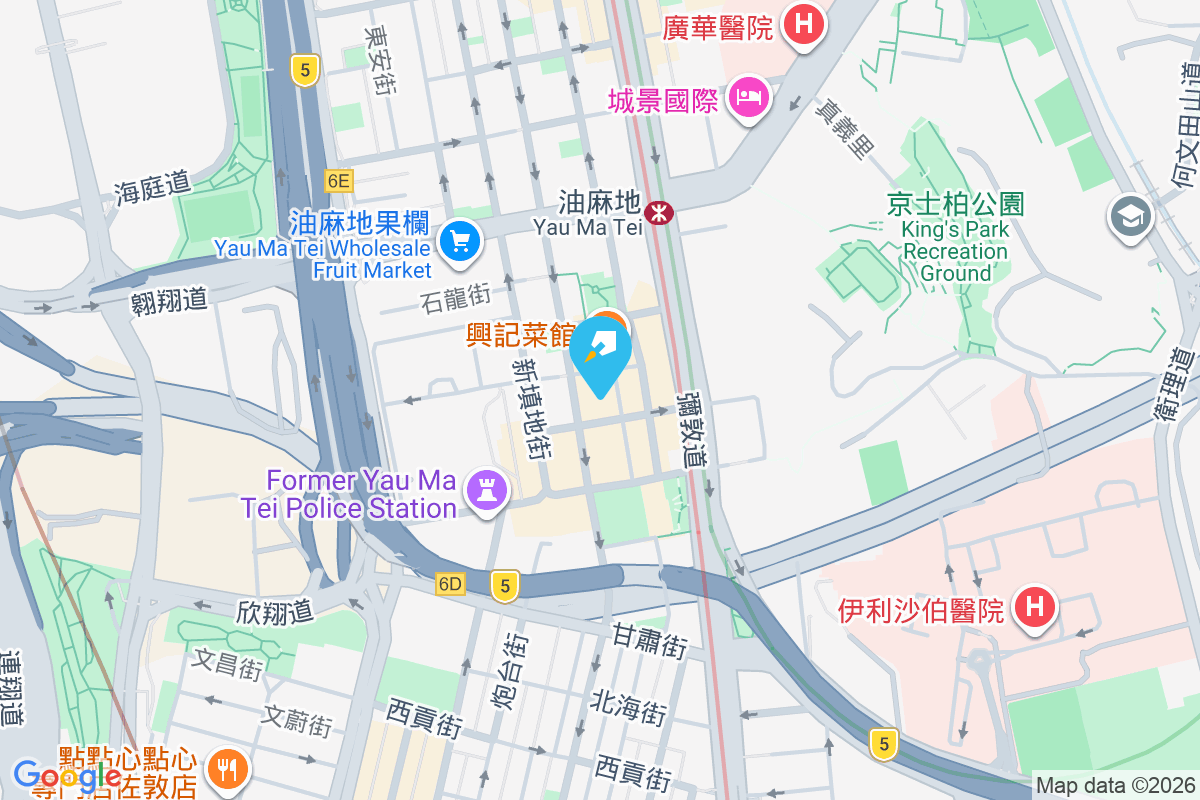 富昌大廈 海壇街232-234號