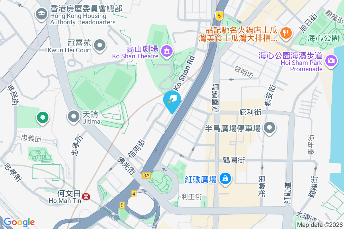 慶祥大廈 漆咸道北417號