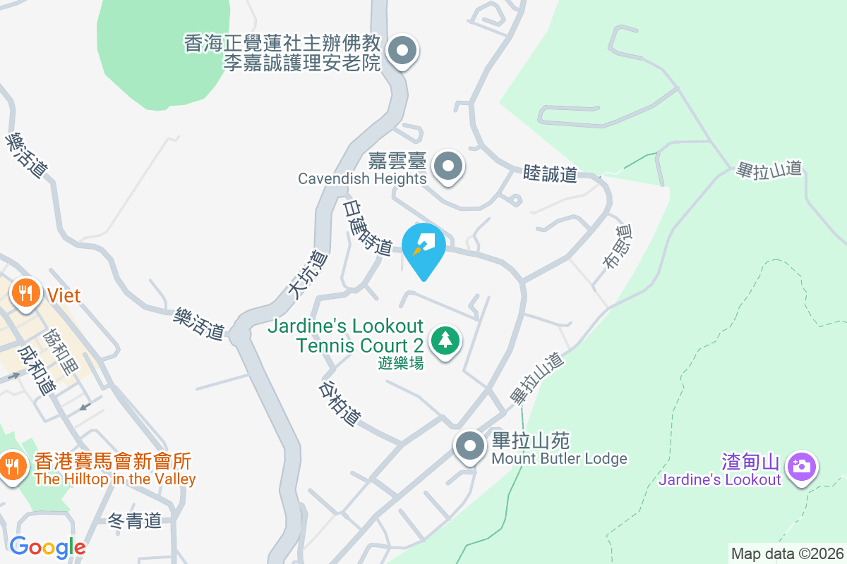 軒德蓀道10號 軒德蓀道10號