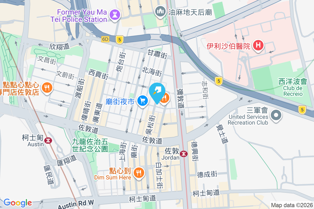 吳松街80號 吳松街80號