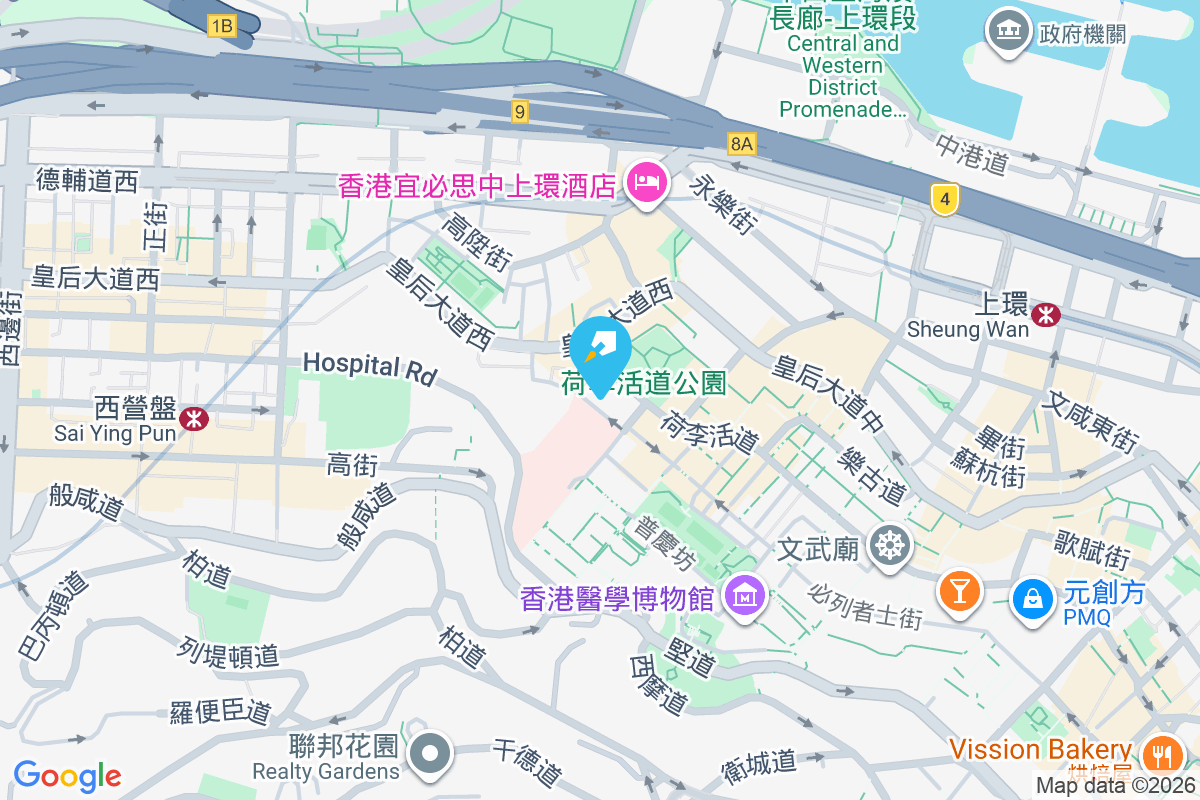 新街27號 新街27號