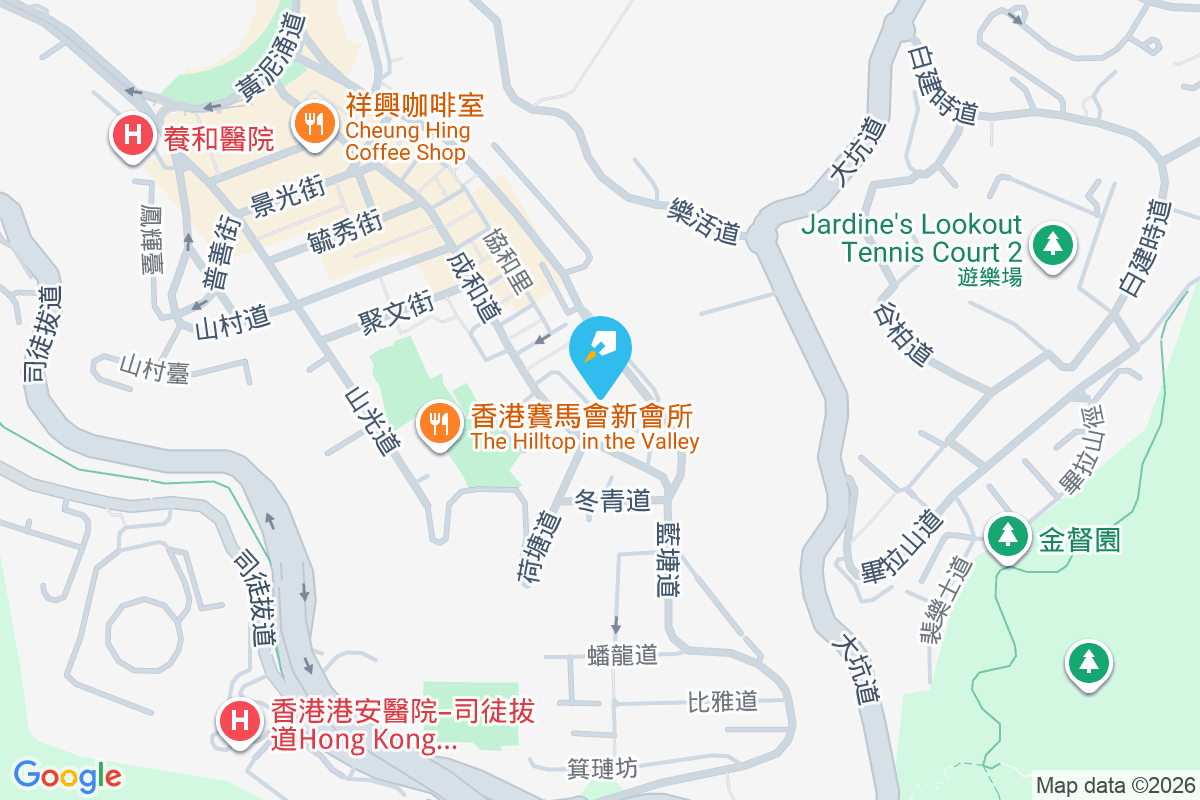 輝華小苑 成和坊4號