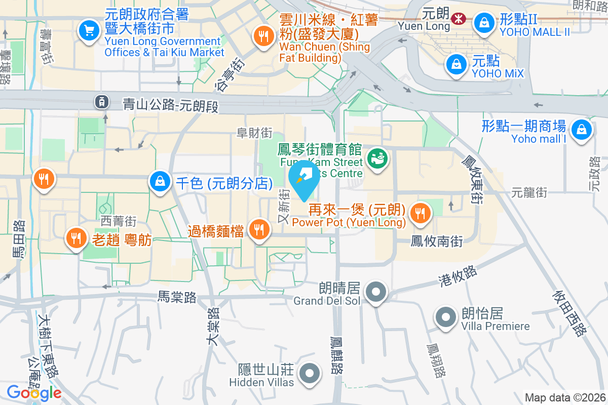 仁義大廈 建業街88號