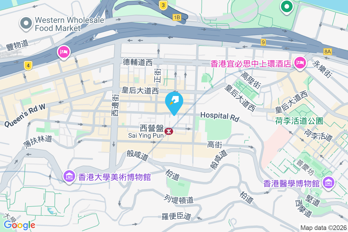 第二街16號 第二街16號