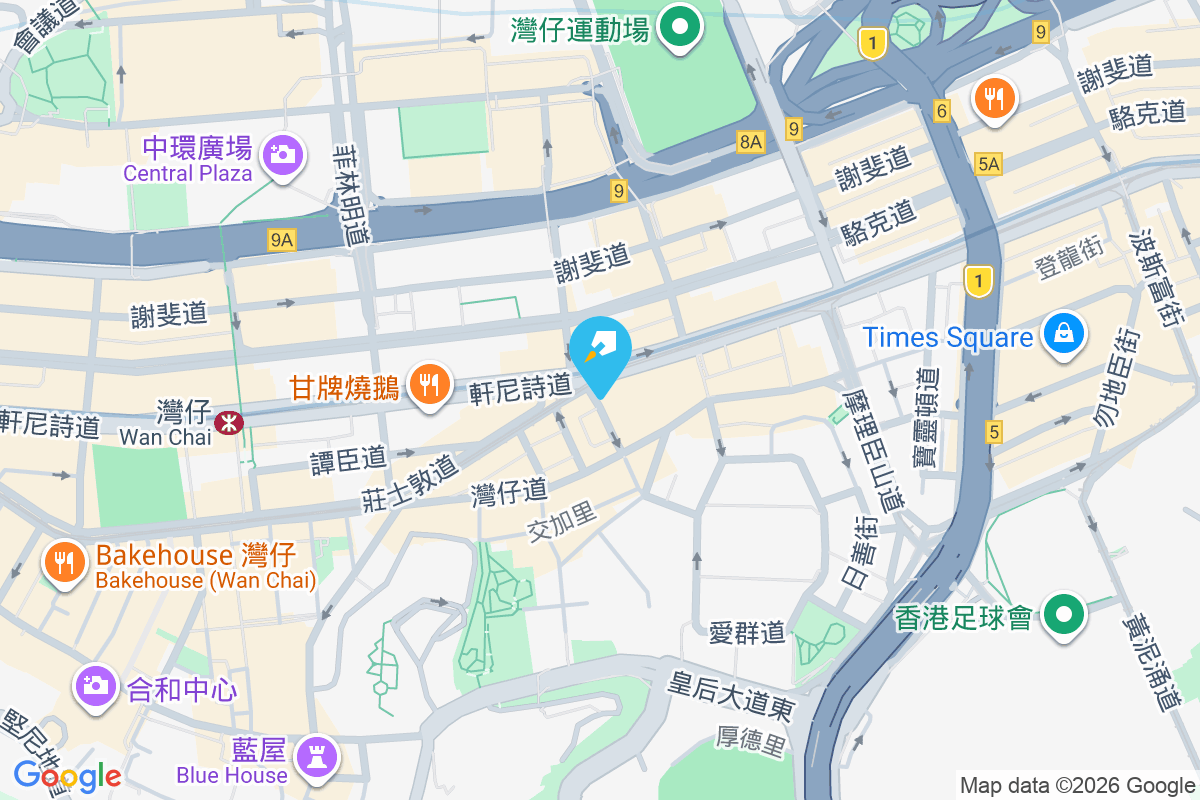 德華大廈 軒尼詩道290-296號