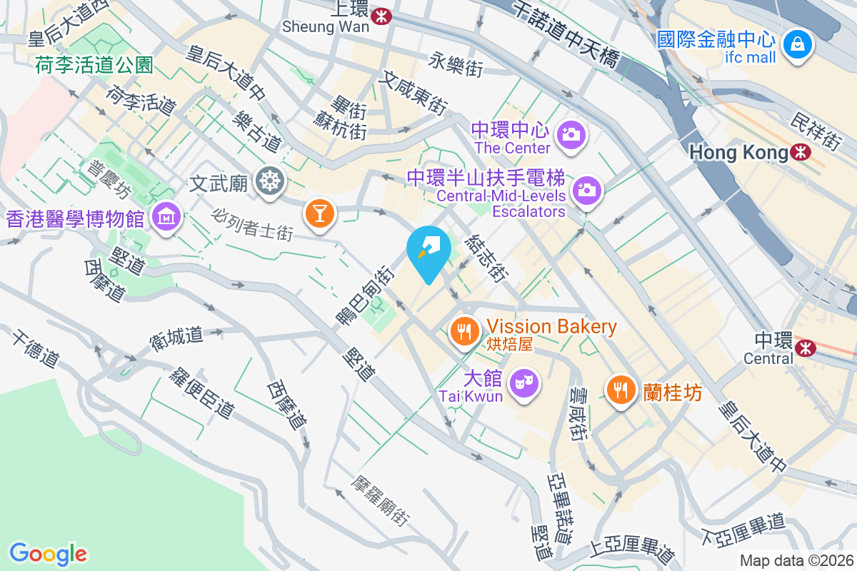 伊利近街2-4號 伊利近街2-4號