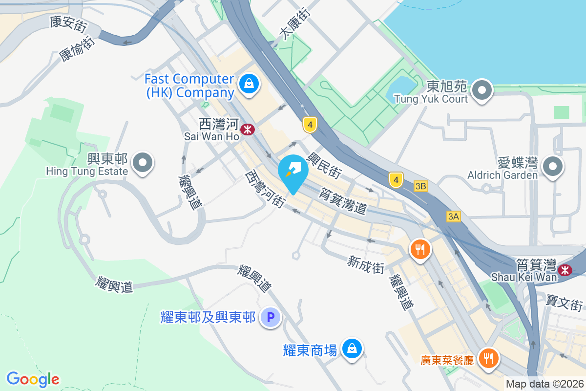 筲箕灣道172-174號 筲箕灣道172-174號