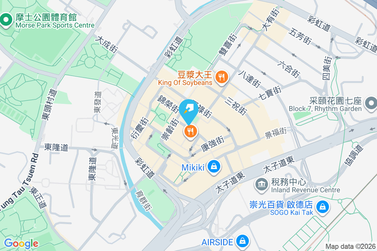 百樂大樓 彝倫街1號