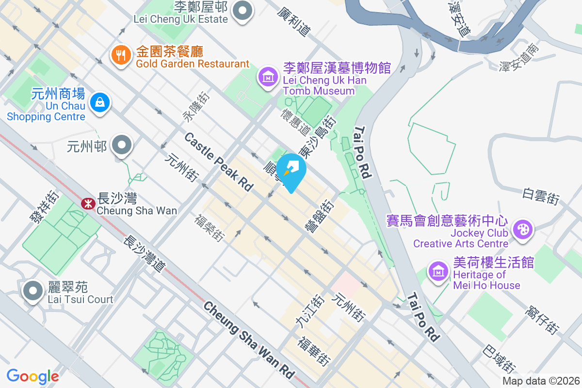 嘉寧閣 順寧道47號