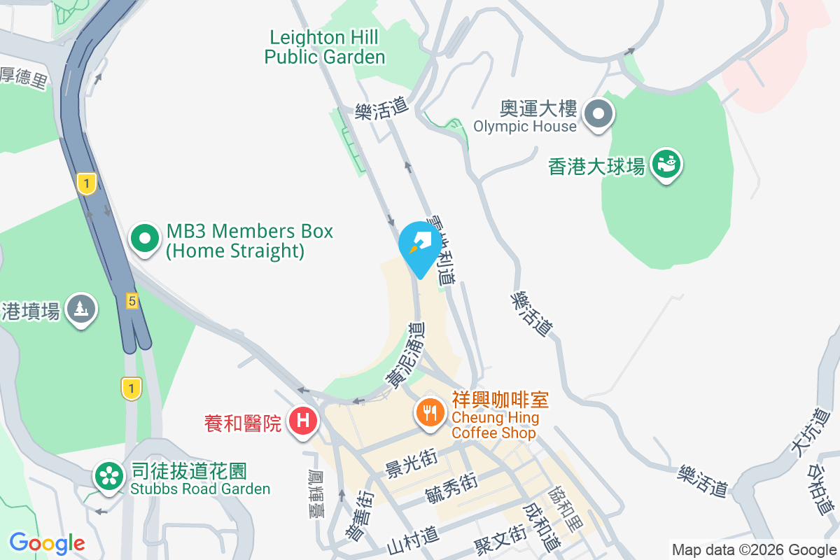 雅景大廈 黃泥涌道75號