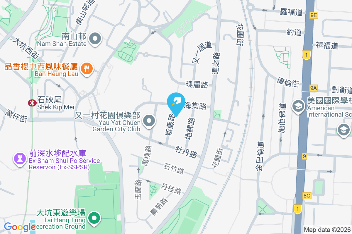 紫藤路10號 紫藤路10號