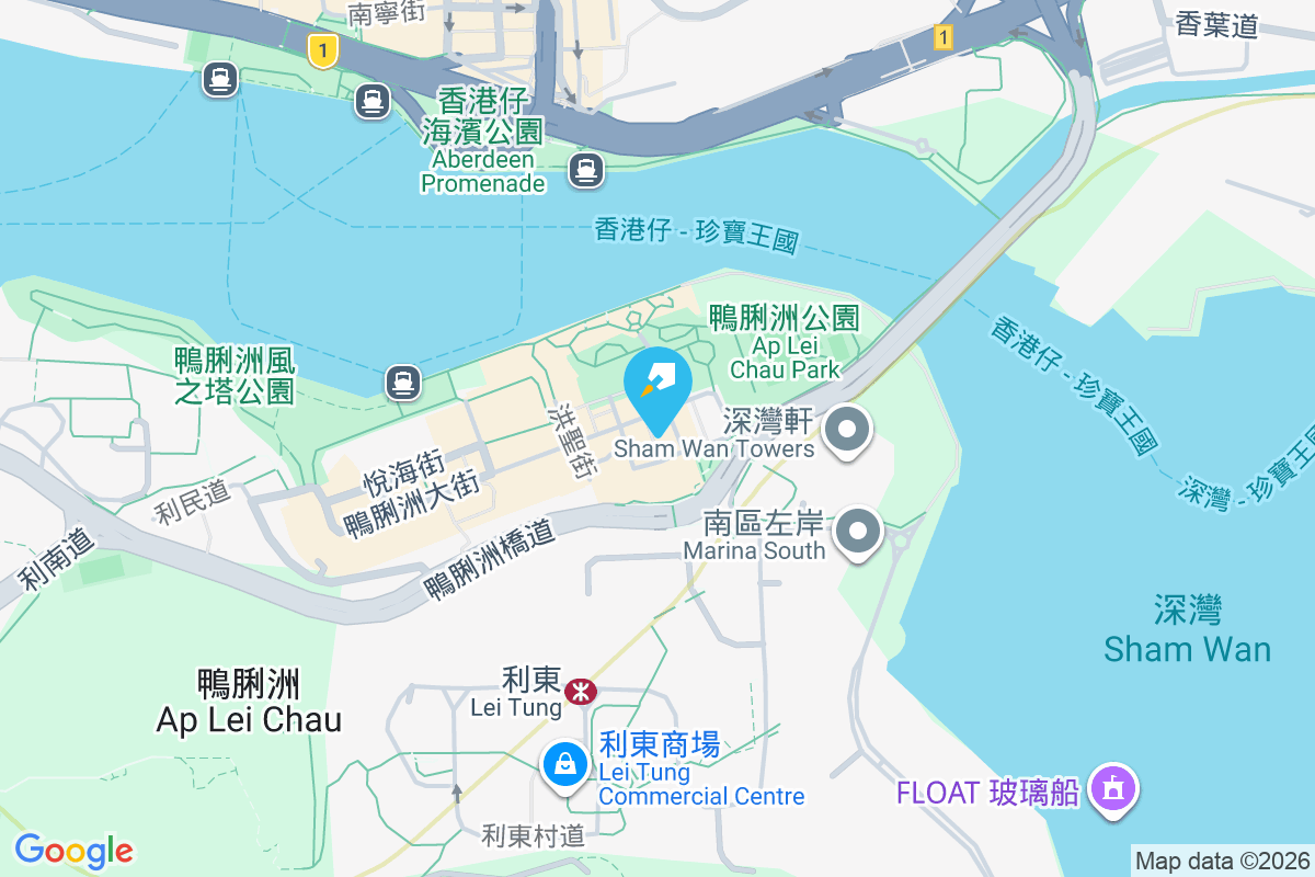 年豐大廈 駱克道410-412號