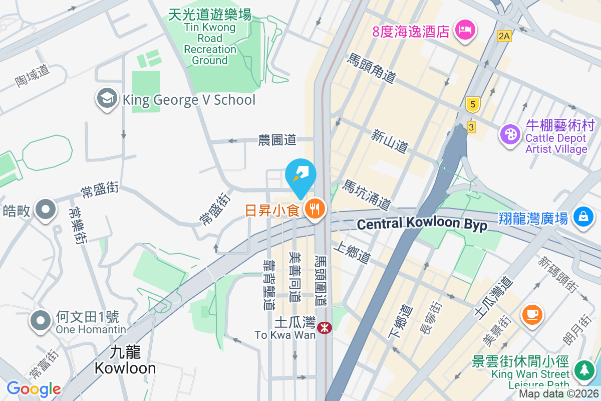 翠德閣 天光道48號