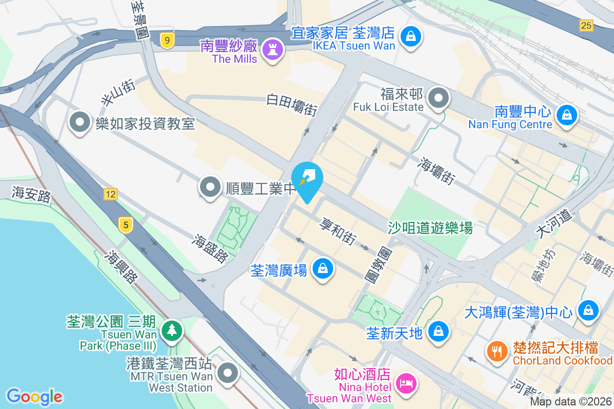 香城大廈 享成街6-14號