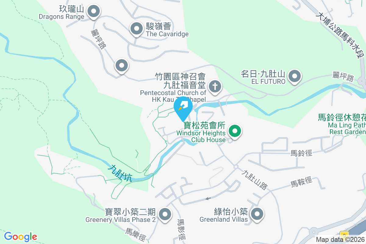 雍雅花園 雍坪徑