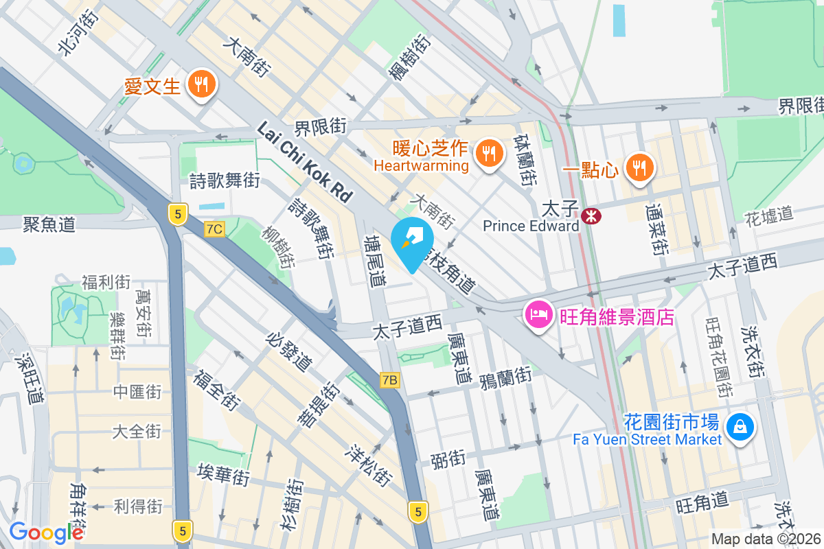 荔枝角道83號 荔枝角道83號