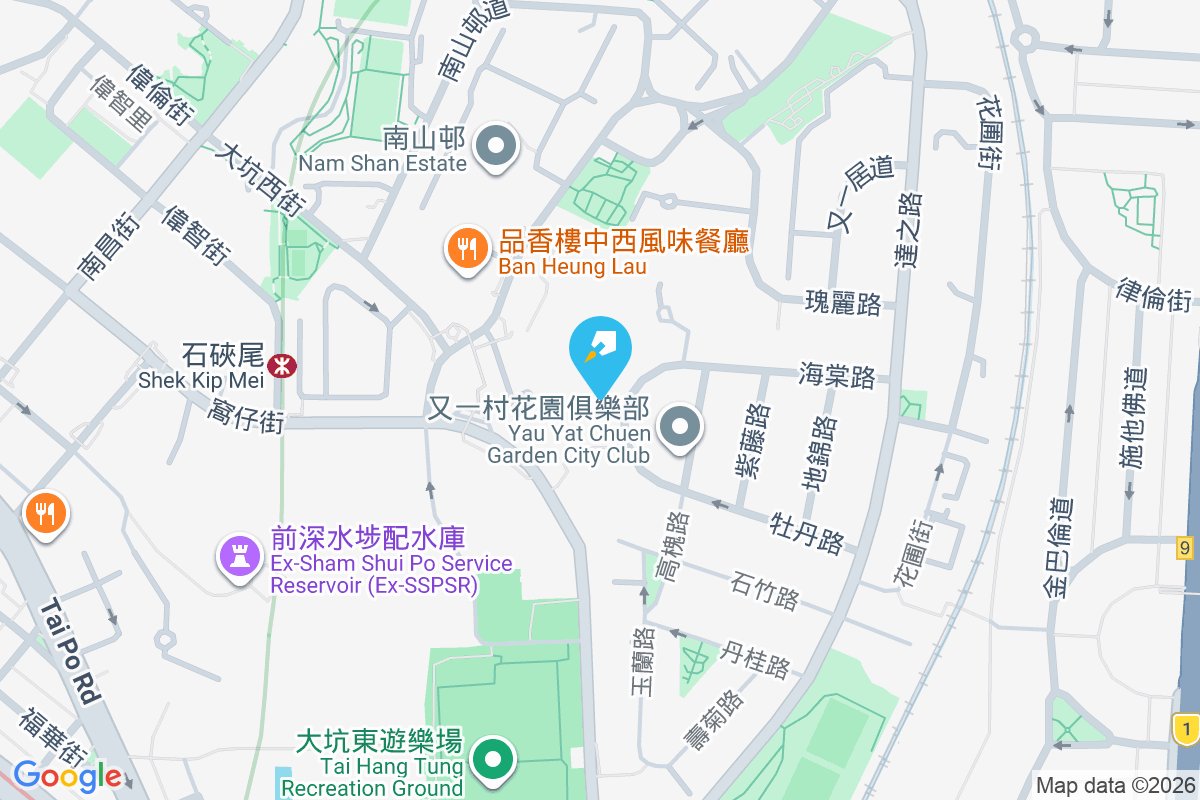 海棠路60-60A號 海棠路60-60A號