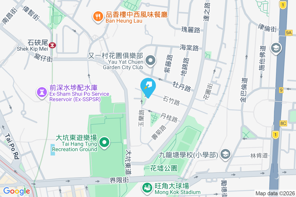 高雲閣 石竹路17號