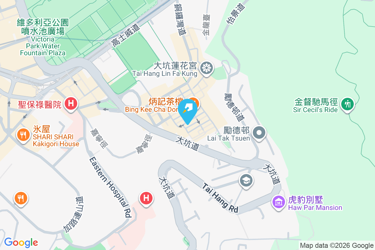 新村街15號 新村街15號