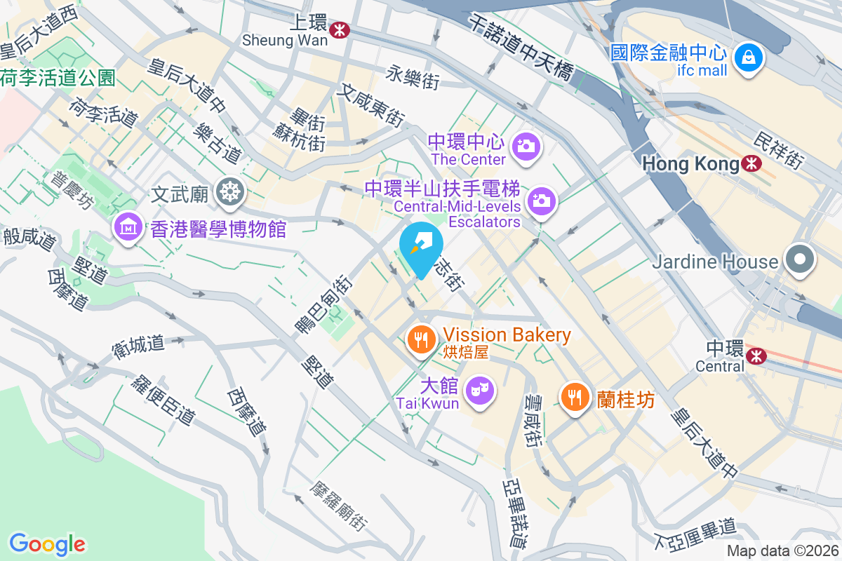 Shama Central 卑利街20-26號