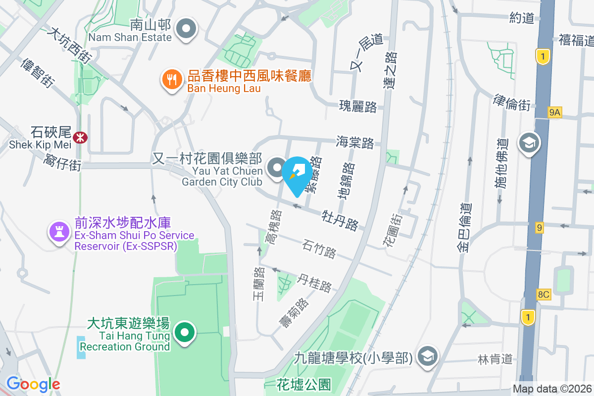 牡丹路10號 牡丹路10號