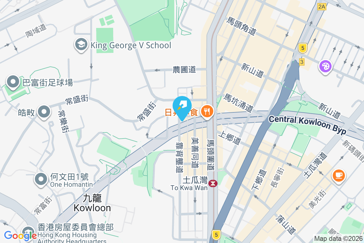 靠背壟道89號 靠背壟道89號