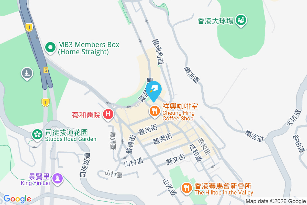 愉園大廈 黃泥涌道31-35號