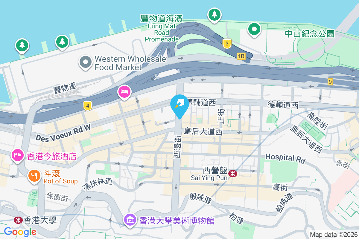 國松樓 西邊街18-20號