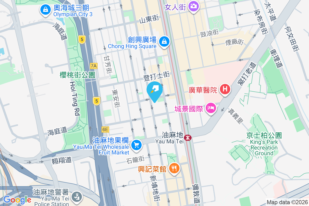 上海街398號 上海街398號