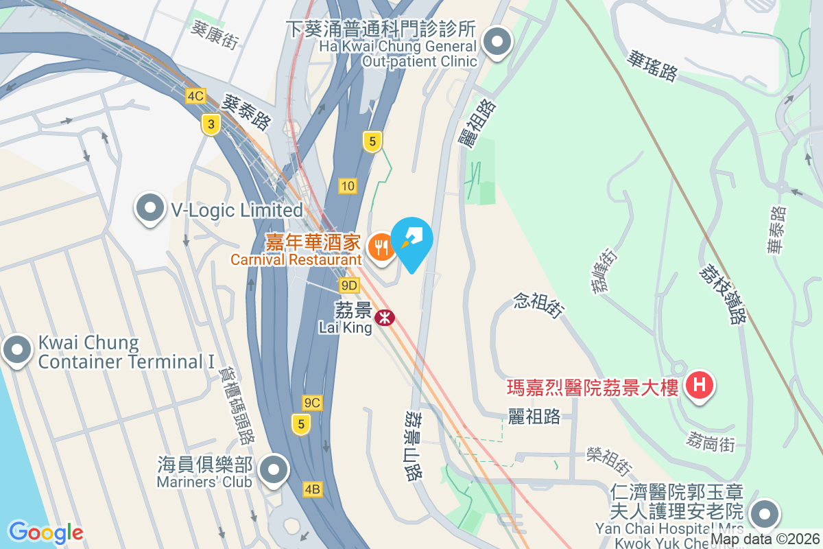 賢麗苑 荔景山路180號