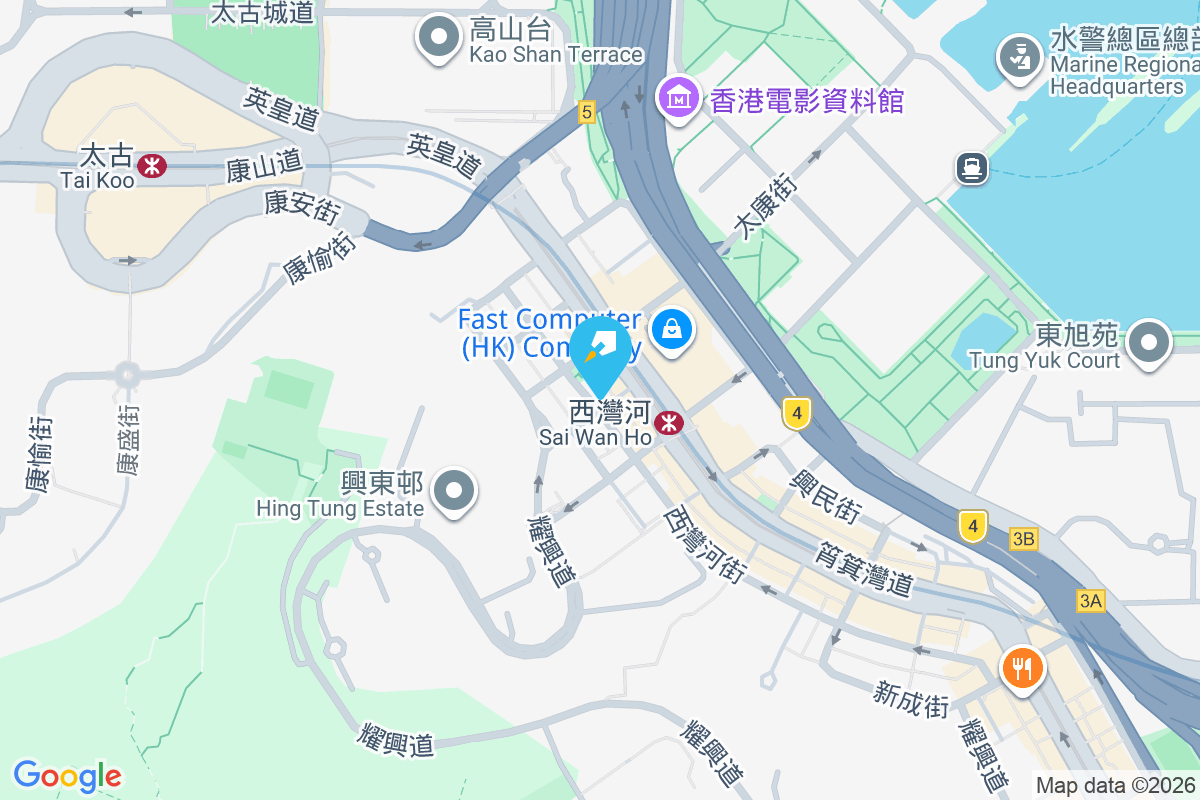 興中樓 西灣河街134-136號