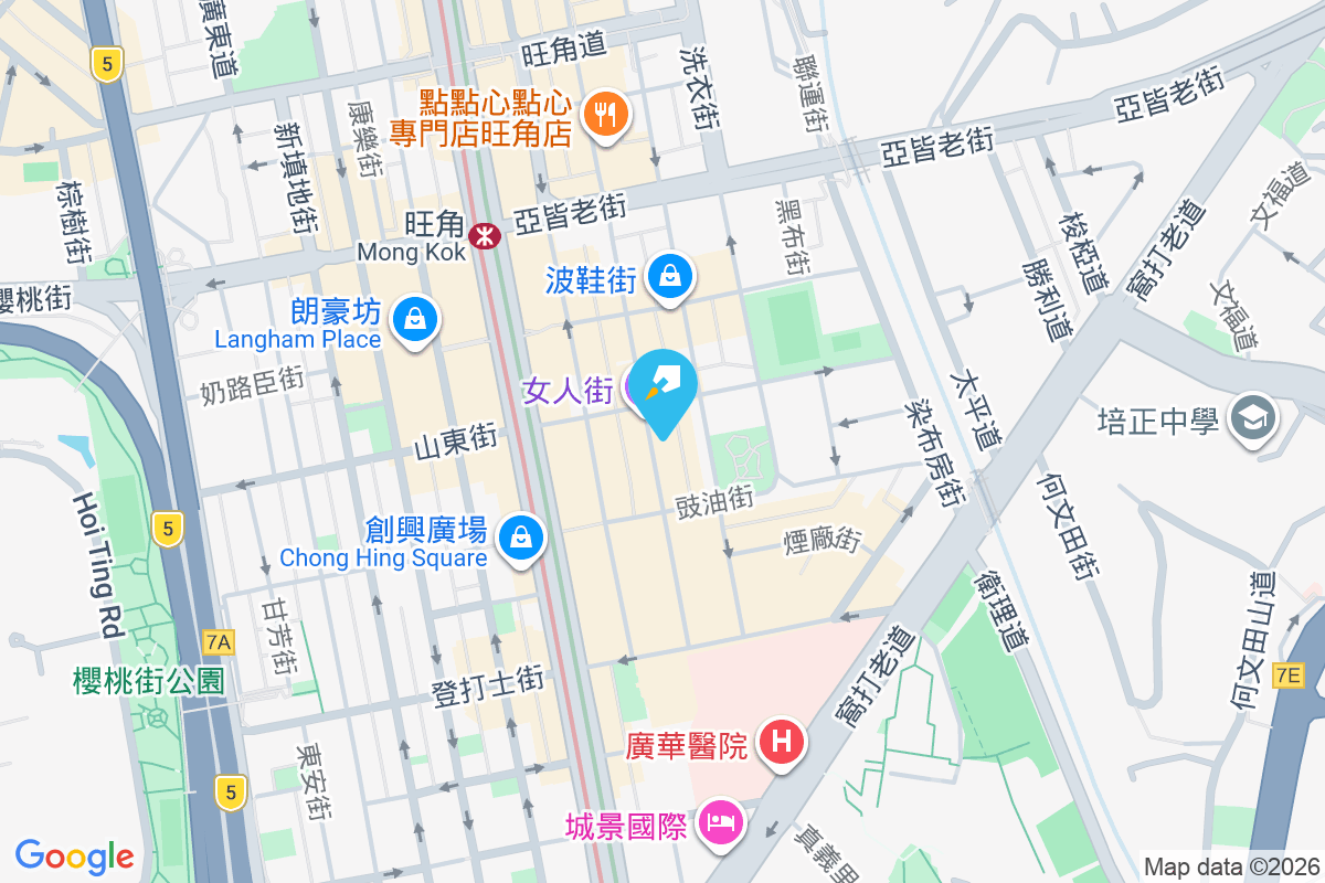 達明大廈 通菜街22號