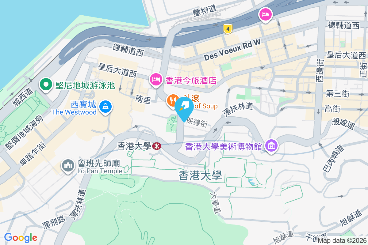 保德街1-7號 保德街1-7號