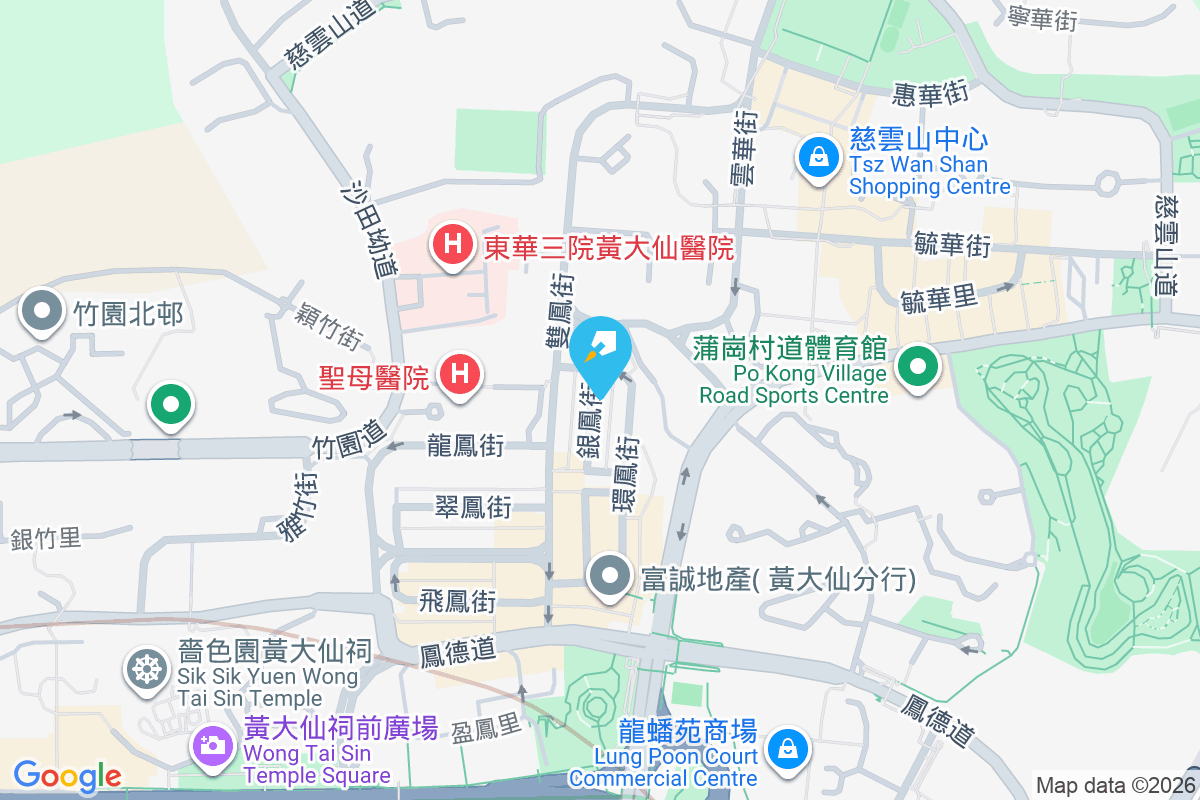 興福樓 銀鳳街56號