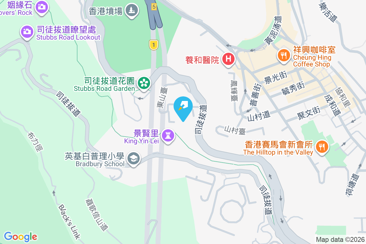 東山別墅 東山臺2號