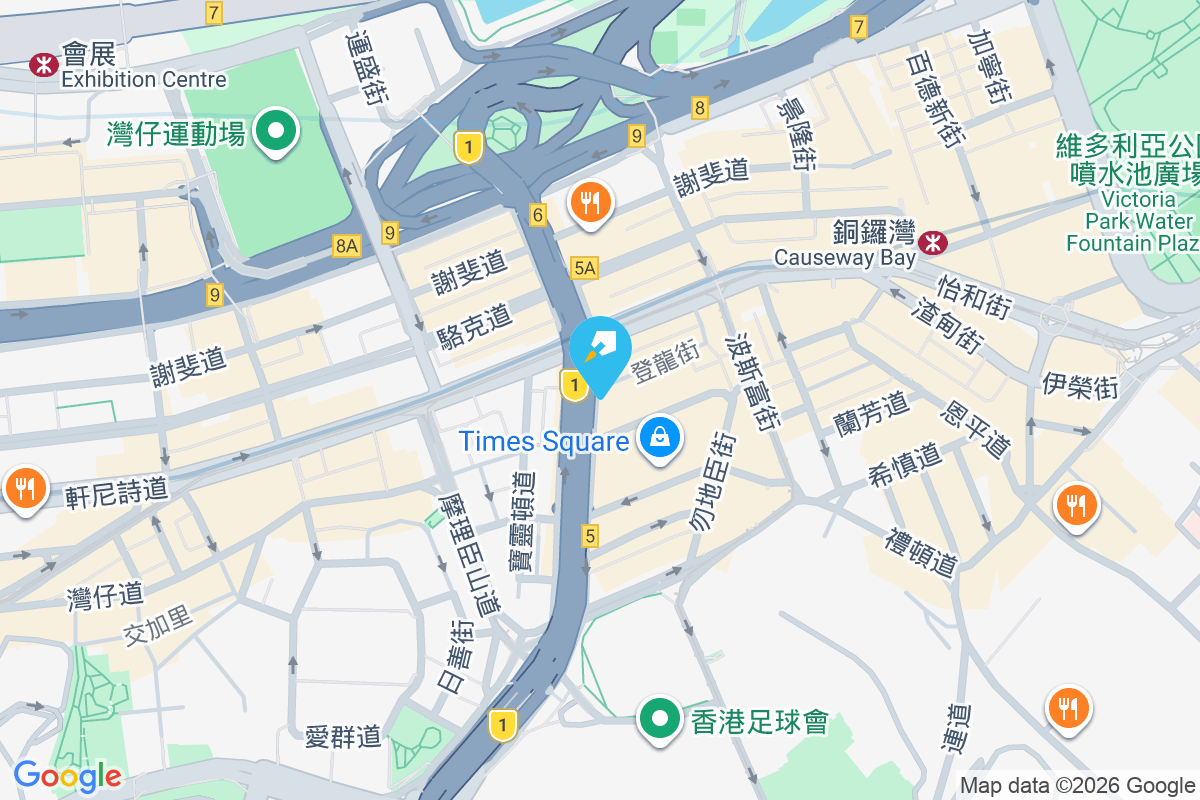 堅拿道東 3 號 堅拿道東3號