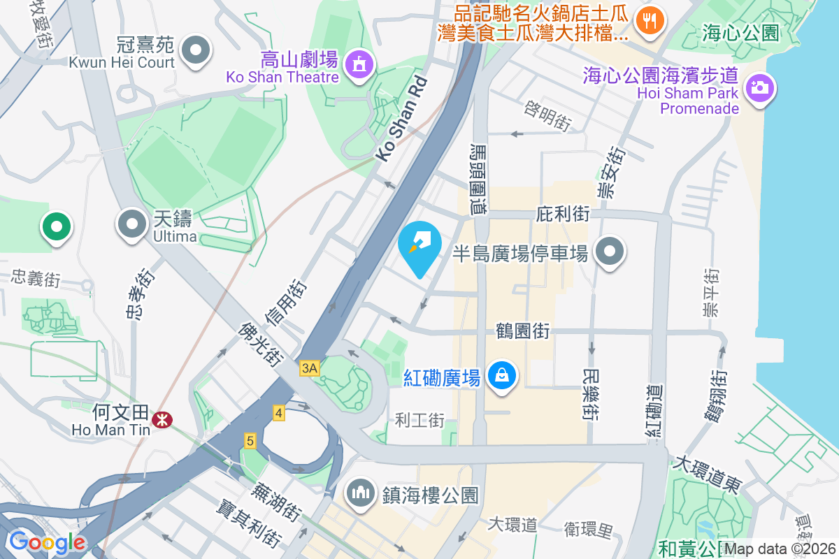 薈點 北拱街8號