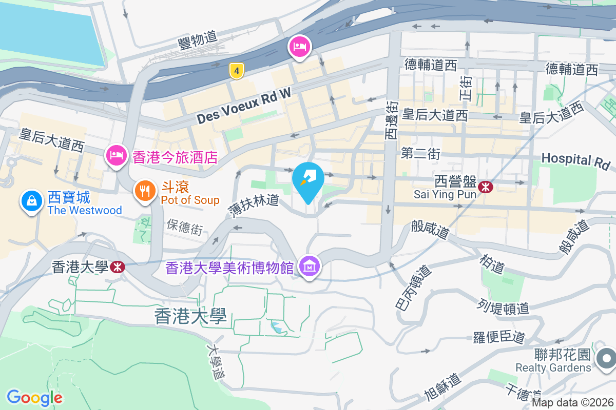 水街45號 水街45號