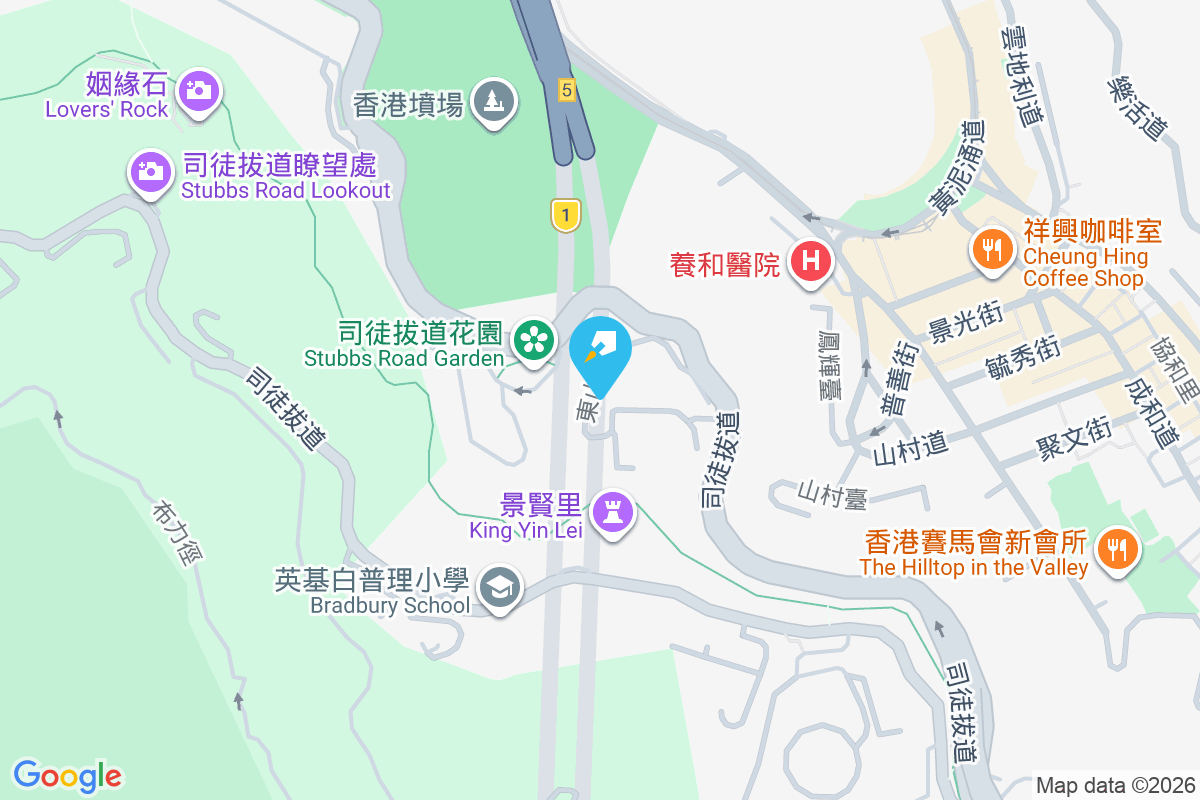 東山臺 18 號 東山臺18號