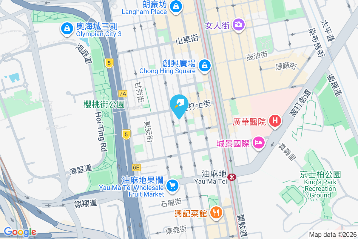 上海街423號 上海街423號