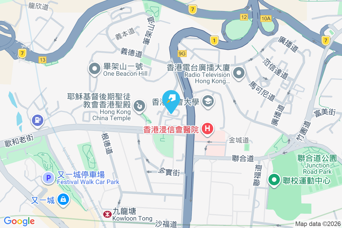 翠竹園 義德道6號