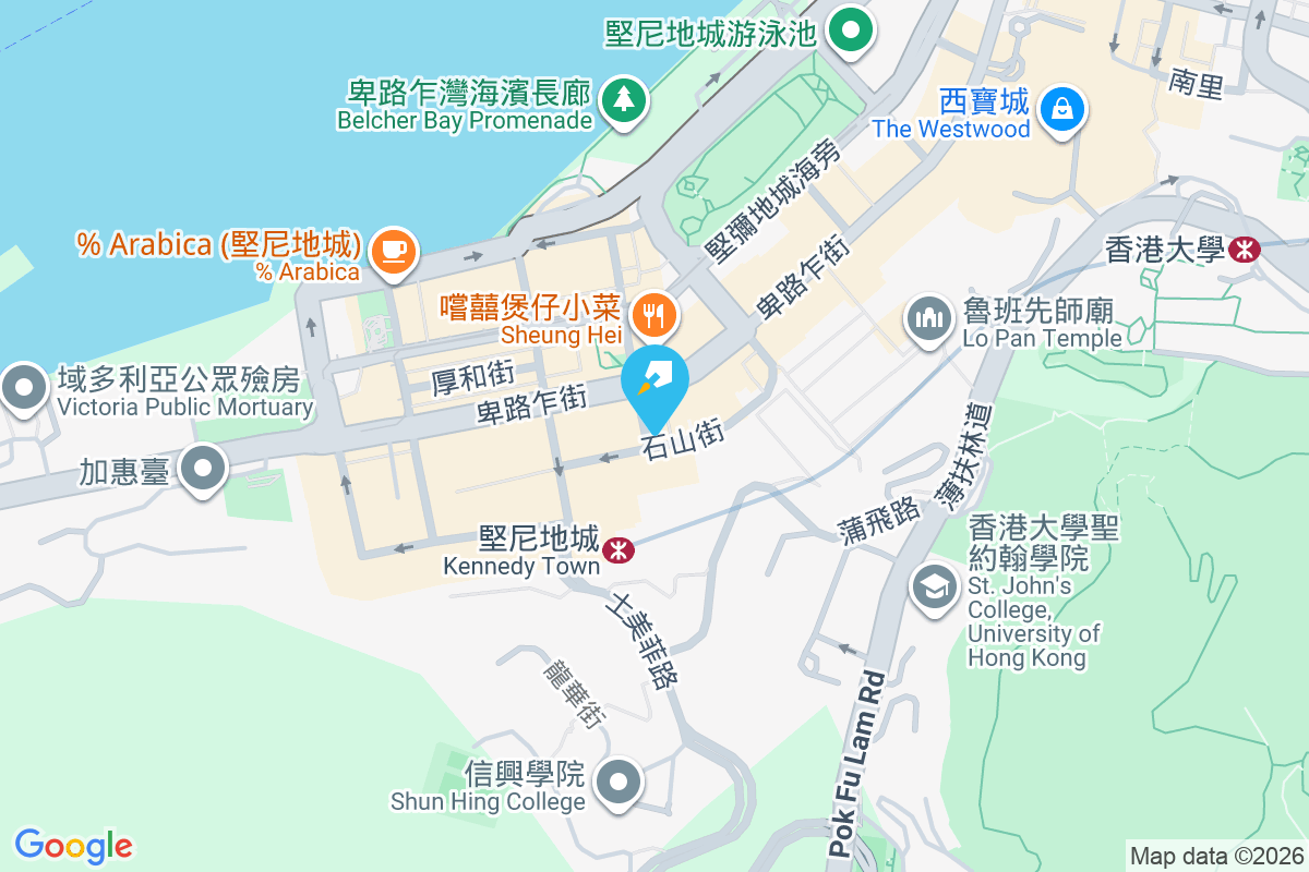 金寶樓 同樂街2-8號