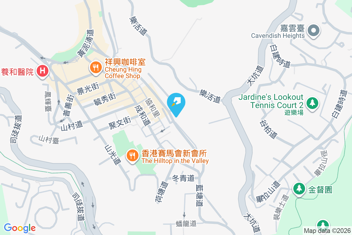 怡苑 喇沙利道21A號