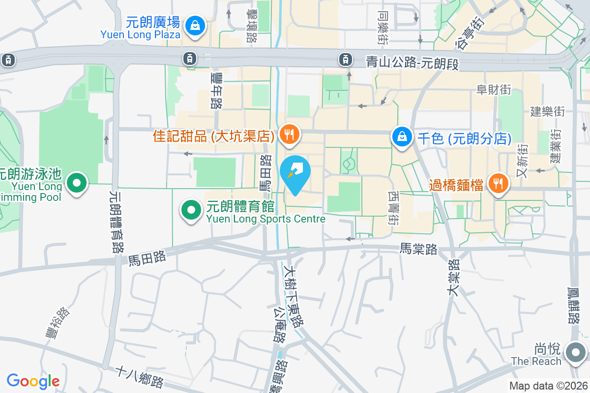 華健大廈 達輝徑3號